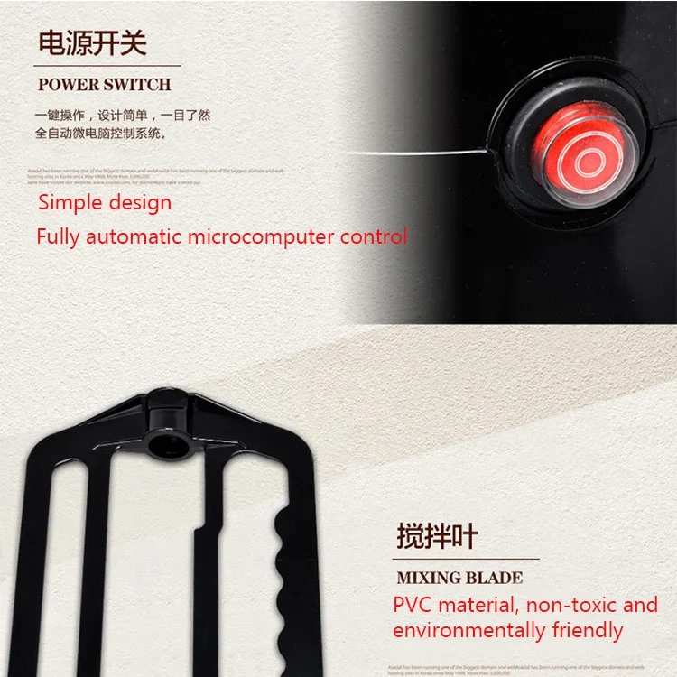 Multifunctional Hot Chocolate Milk Drinks Dispenser Small Home Electronic Hot Chocolate Maker Machine