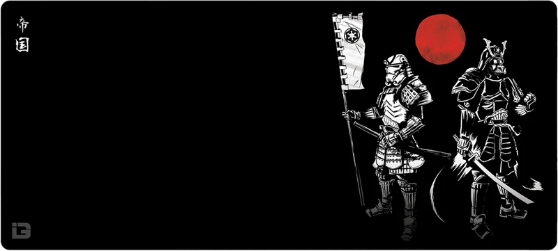 Das Dunkle Imperium – Schwarz