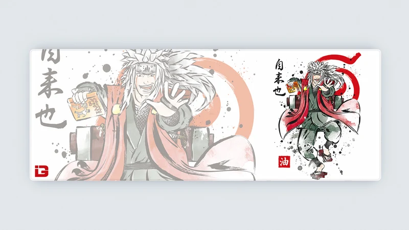 Legendärer Sannin