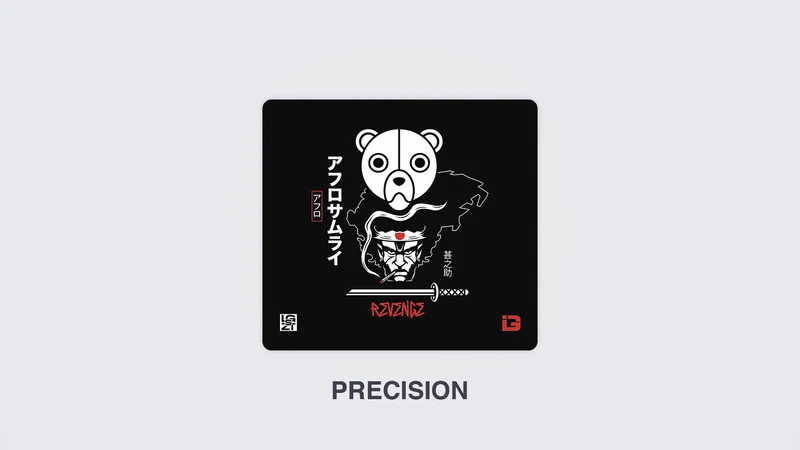 Japanischer Afro