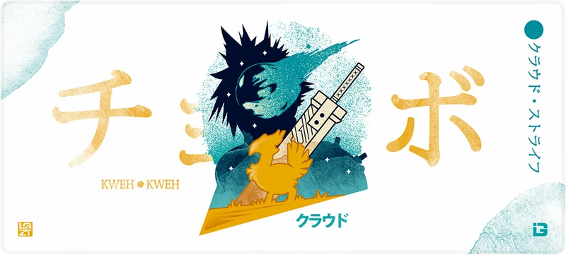 Wolke und Chocobo