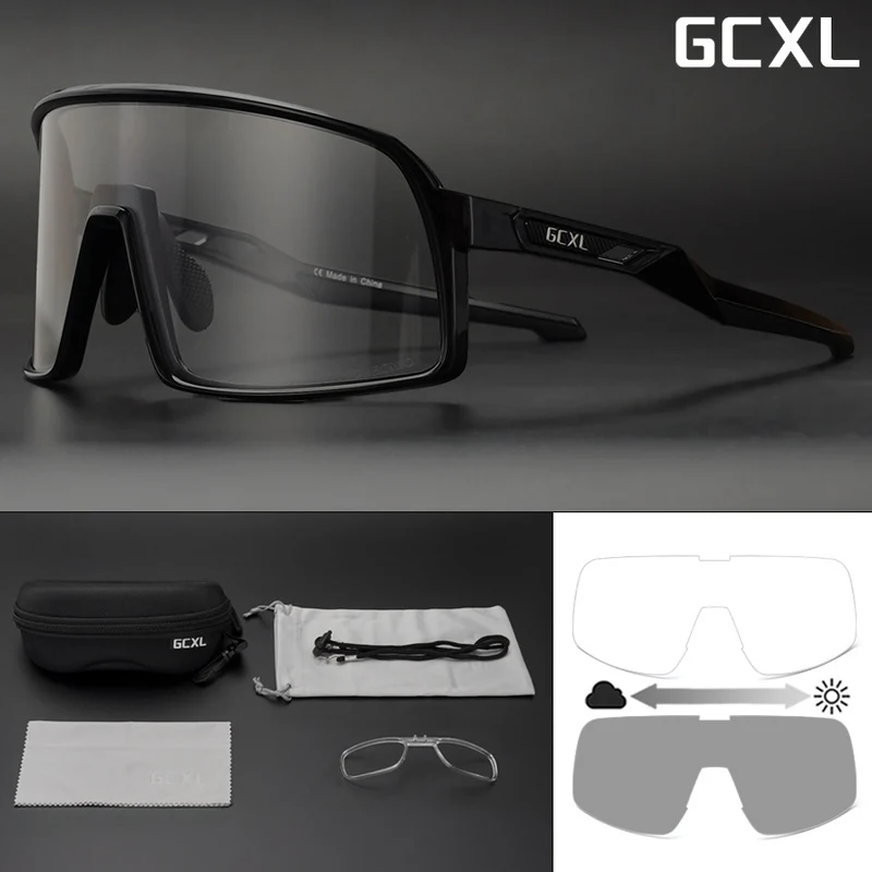 New GCXL color-changing riding glasses road bike outdoor sports glasses night riding protective glasses