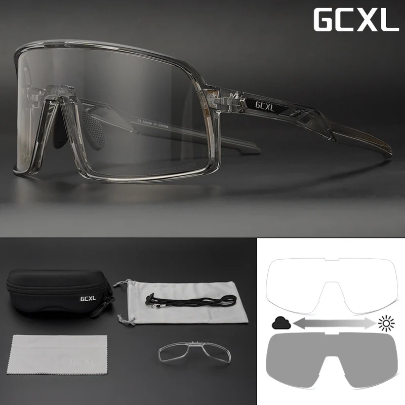 New GCXL color-changing riding glasses road bike outdoor sports glasses night riding protective glasses