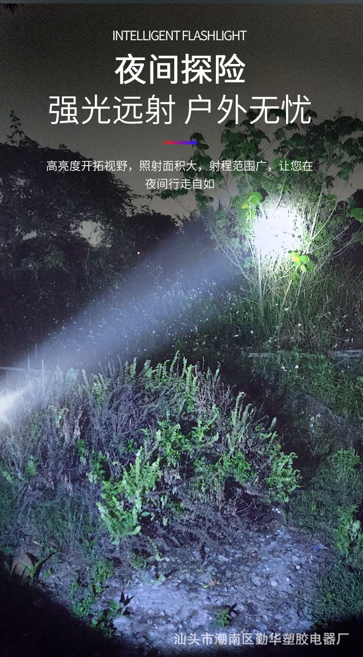 Strong solar flashlight super bright outdoor explosive long endurance with charging portable handheld 100,000 lumns light