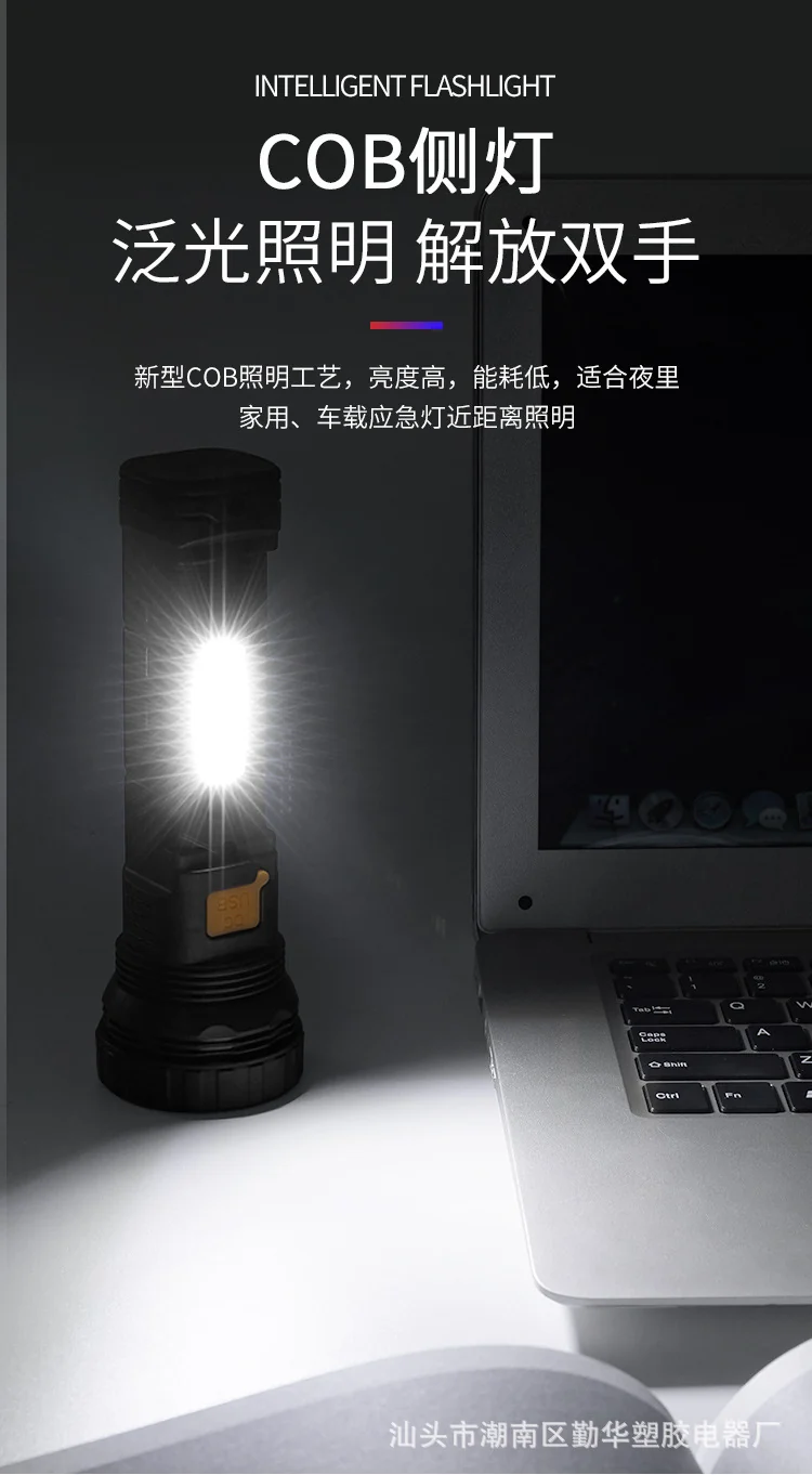 Strong solar flashlight super bright outdoor explosive long endurance with charging portable handheld 100,000 lumns light