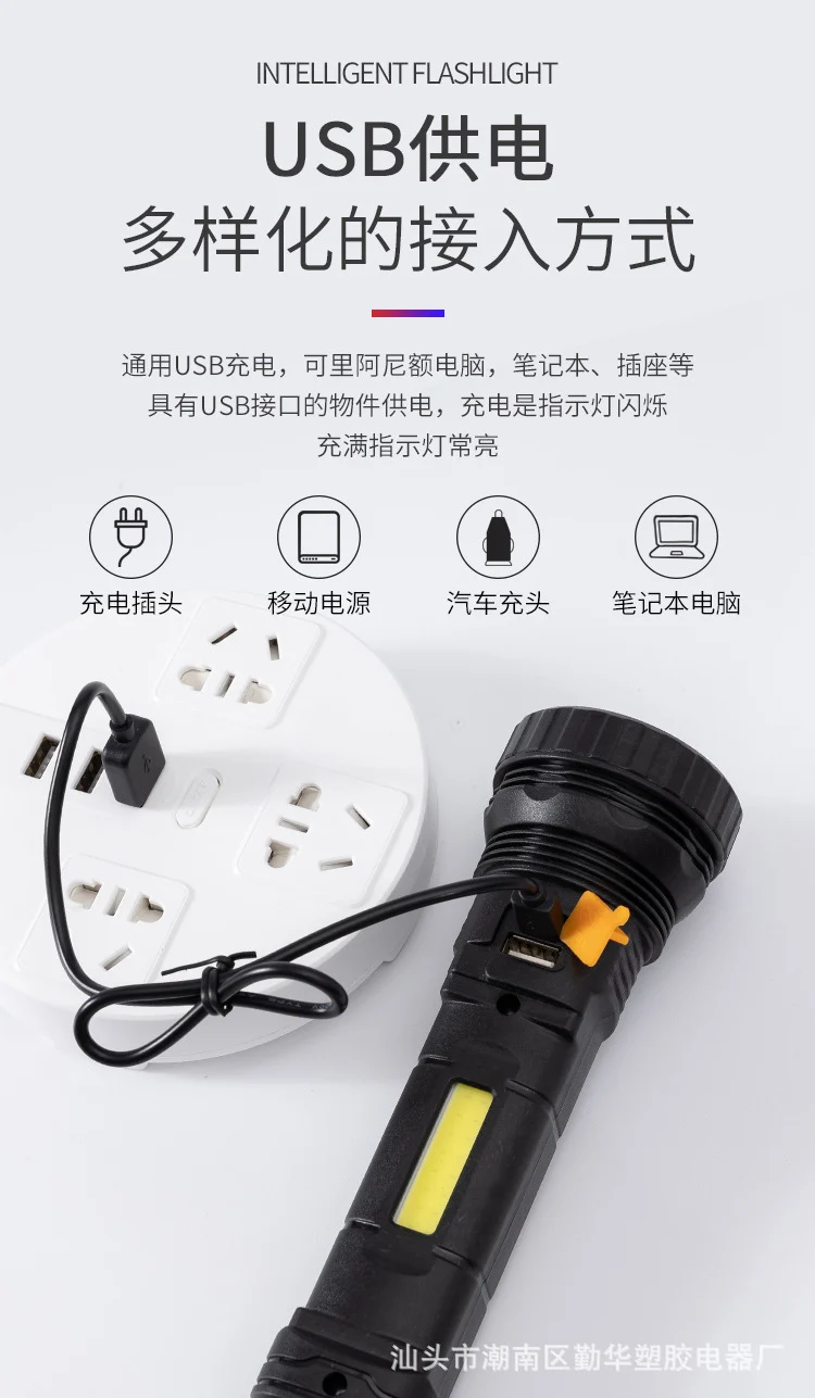 Strong solar flashlight super bright outdoor explosive long endurance with charging portable handheld 100,000 lumns light