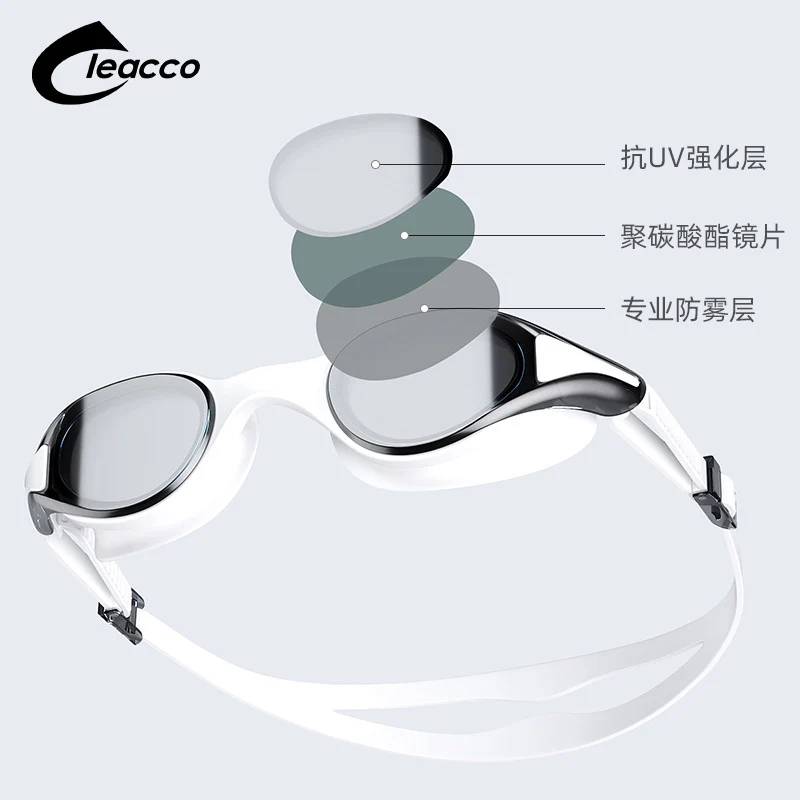 Xinli Cool Swimming Goggles HD Waterproof Anti-fog Adult Men and Women Racing Professional Swimming Goggles Eye Protection Diving Goggles Equipment