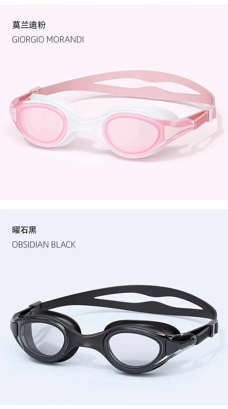 Xinli Cool Swimming Goggles HD Waterproof Anti-fog Adult Men and Women Racing Professional Swimming Goggles Eye Protection Diving Goggles Equipment