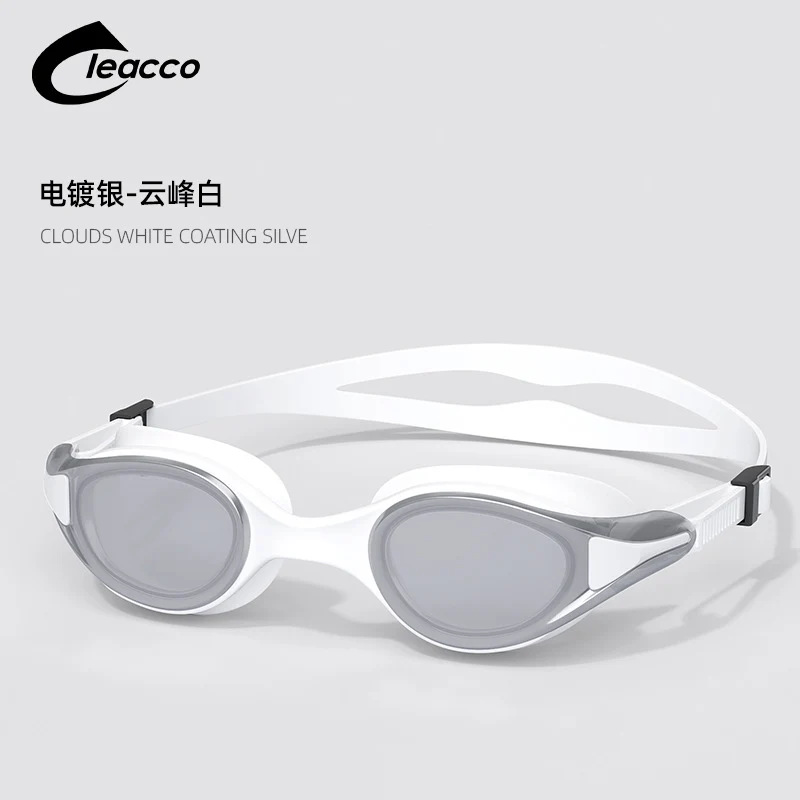Xinli Cool Swimming Goggles HD Waterproof Anti-fog Adult Men and Women Racing Professional Swimming Goggles Eye Protection Diving Goggles Equipment