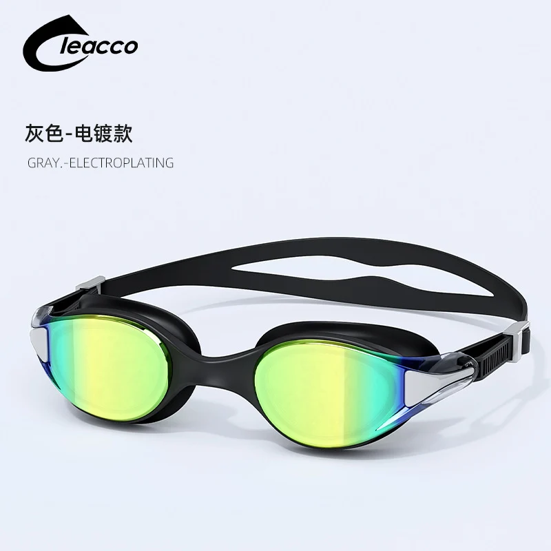 Xinli Cool Swimming Goggles HD Waterproof Anti-fog Adult Men and Women Racing Professional Swimming Goggles Eye Protection Diving Goggles Equipment