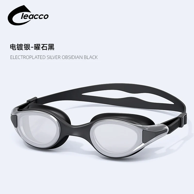 Xinli Cool Swimming Goggles HD Waterproof Anti-fog Adult Men and Women Racing Professional Swimming Goggles Eye Protection Diving Goggles Equipment