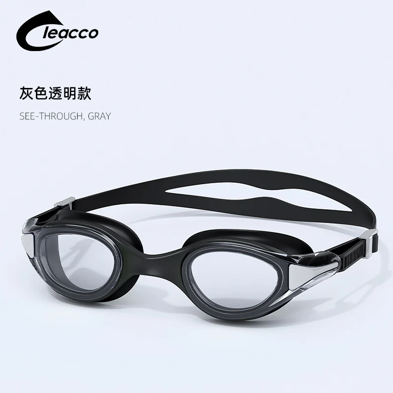 Xinli Cool Swimming Goggles HD Waterproof Anti-fog Adult Men and Women Racing Professional Swimming Goggles Eye Protection Diving Goggles Equipment