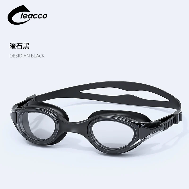 Xinli Cool Swimming Goggles HD Waterproof Anti-fog Adult Men and Women Racing Professional Swimming Goggles Eye Protection Diving Goggles Equipment