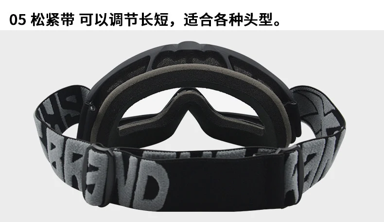 EKS BRAND children's off-road goggles teenagers motorcycle goggles transparent helmet motorcycle glasses #8060