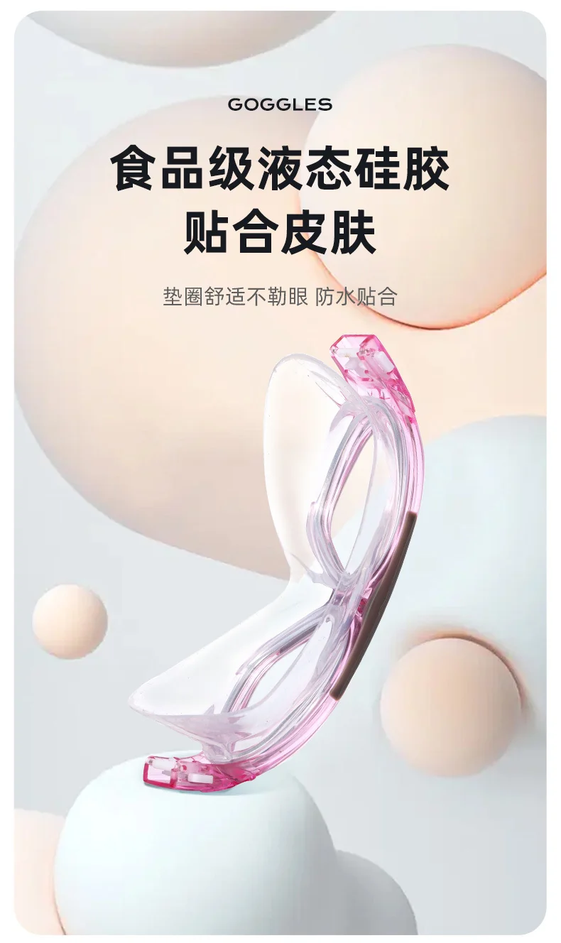 Large-Frame Swimming Goggles Liquid Silicone New Waterproof Diving Outdoor Sports Equipment Glasses Diving Goggles Wholesale