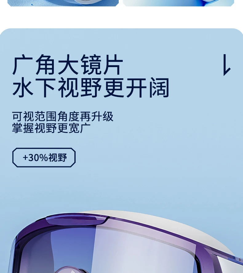 Factory wholesale large frame adult gradient plating swimming goggles waterproof anti-fog HD large field of view swimming goggles unisex