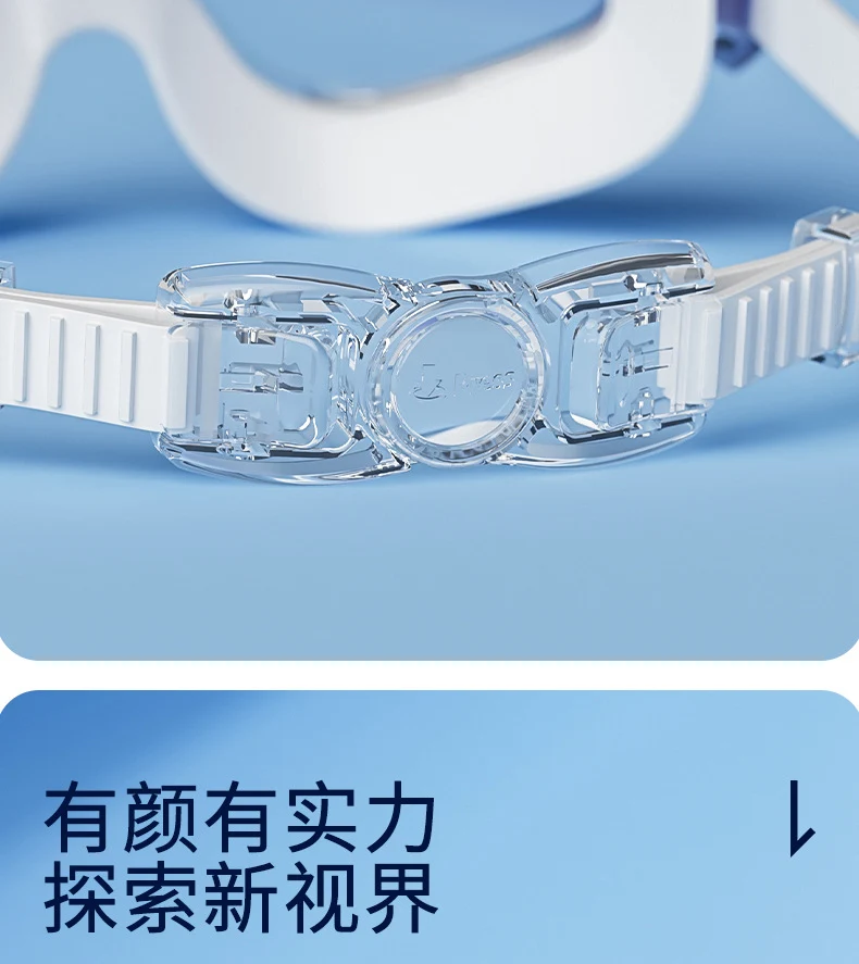 Factory wholesale large frame adult gradient plating swimming goggles waterproof anti-fog HD large field of view swimming goggles unisex