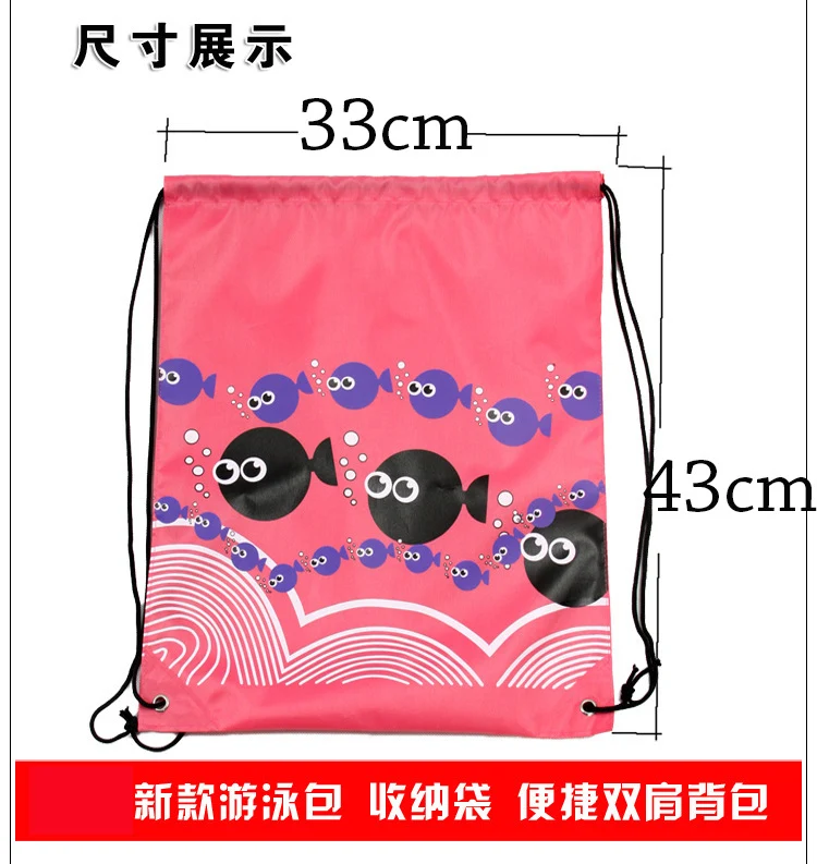 Children's diving goggles swimming set storage backpack cloth swimming cap breathing tube boys and girls snorkeling equipment