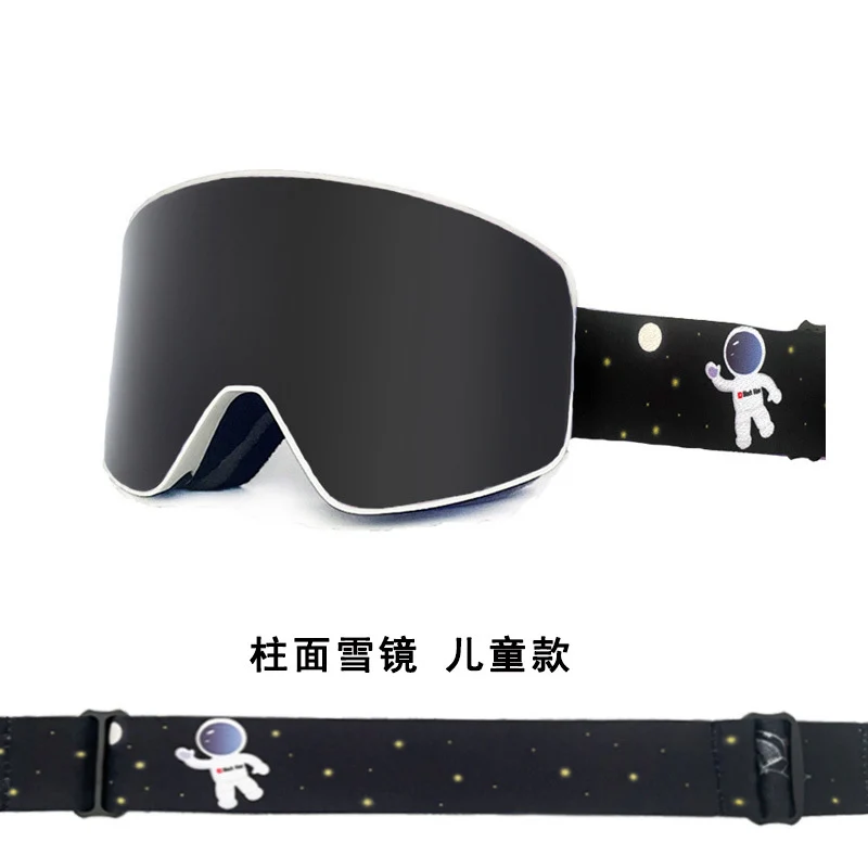 New in stock Magnetic Ski Glasses Double-layer Anti-fog Anti-snow Blindness Canker Myopia Ski Goggles Unisex Snow Goggles