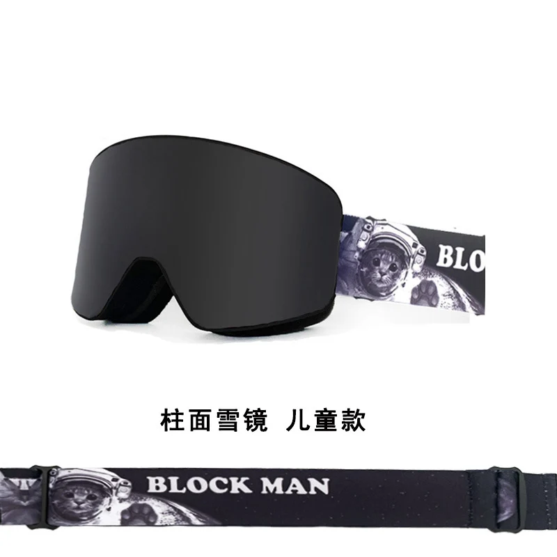 New in stock Magnetic Ski Glasses Double-layer Anti-fog Anti-snow Blindness Canker Myopia Ski Goggles Unisex Snow Goggles
