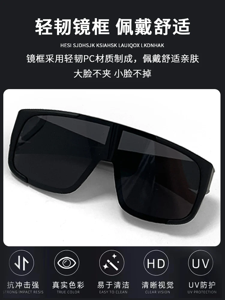 BLOCKMAN Cycling Glasses Polarized Color Changing Goggles Myopia Glasses UV-proof Outdoor Sunglasses for Men and Women