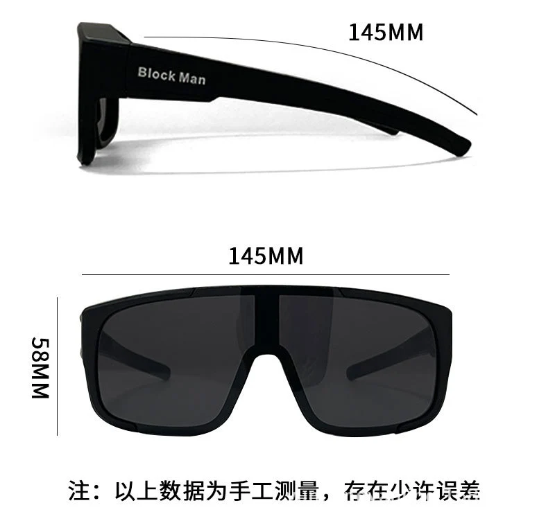 BLOCKMAN Cycling Glasses Polarized Color Changing Goggles Myopia Glasses UV-proof Outdoor Sunglasses for Men and Women