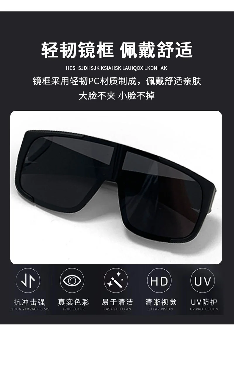 BLOCKMAN Cycling Glasses Polarized Color Changing Goggles Myopia Glasses UV-proof Outdoor Sunglasses for Men and Women