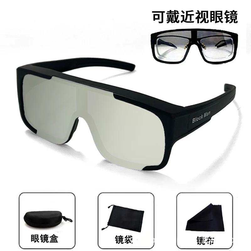 BLOCKMAN Cycling Glasses Polarized Color Changing Goggles Myopia Glasses UV-proof Outdoor Sunglasses for Men and Women