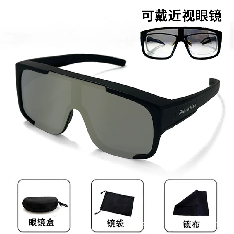 BLOCKMAN Cycling Glasses Polarized Color Changing Goggles Myopia Glasses UV-proof Outdoor Sunglasses for Men and Women