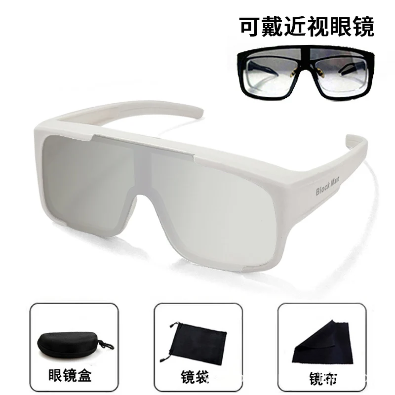 BLOCKMAN Cycling Glasses Polarized Color Changing Goggles Myopia Glasses UV-proof Outdoor Sunglasses for Men and Women