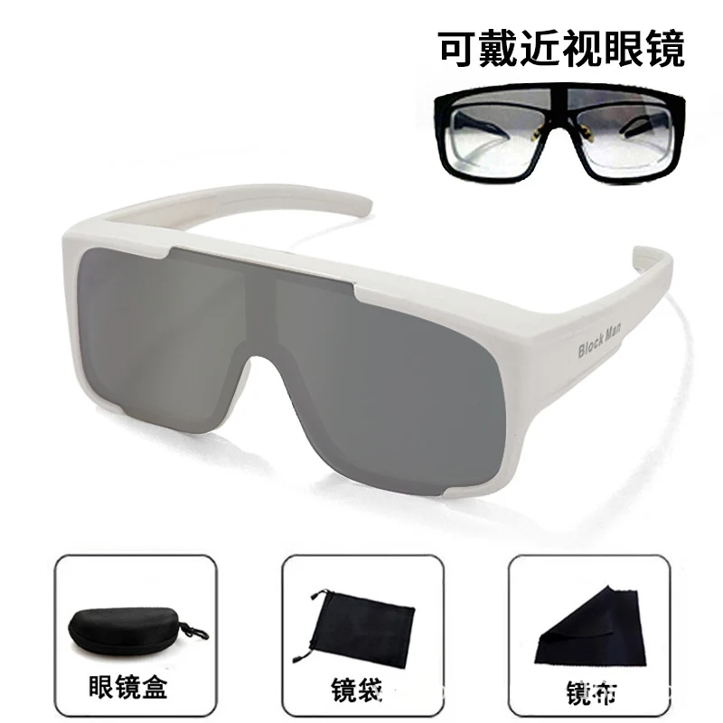 BLOCKMAN Cycling Glasses Polarized Color Changing Goggles Myopia Glasses UV-proof Outdoor Sunglasses for Men and Women