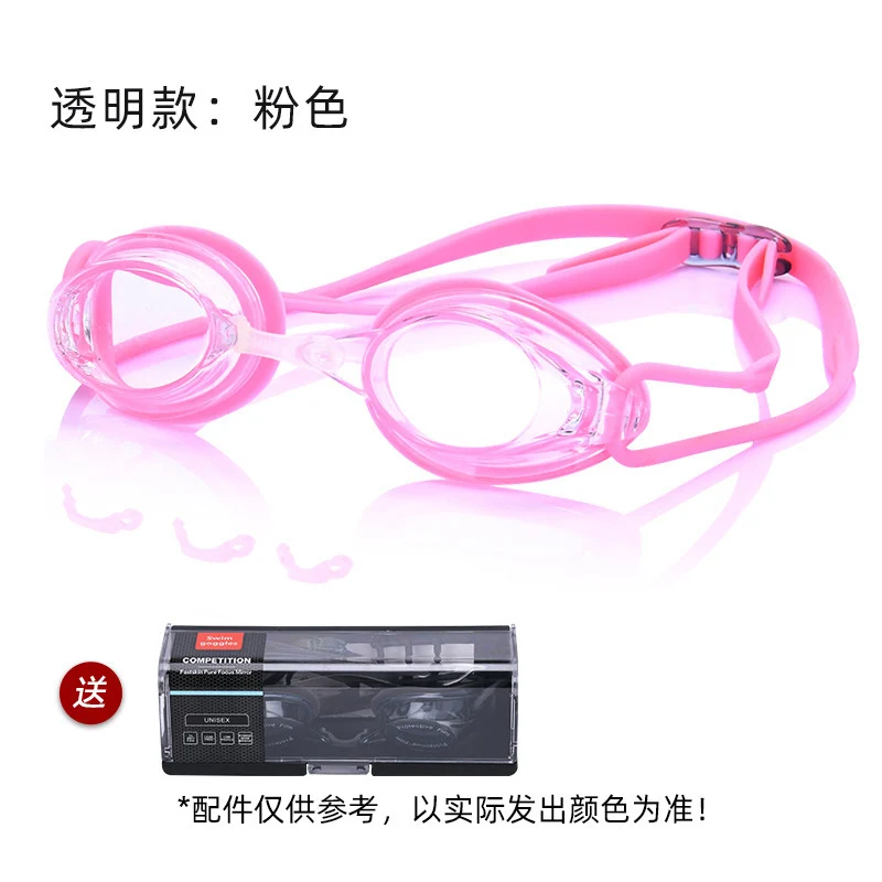 Factory Direct Sales Swimming Goggles Hd Waterproof Anti-Fog Electroplating Color Plated Universal Racing Diving Professional Swimming Goggles Wholesale