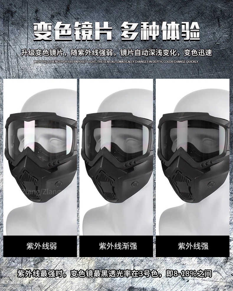 Zlang tactical mask outdoor riding cross-country skiing goggles mask lens 3mm outdoor CS protective equipment