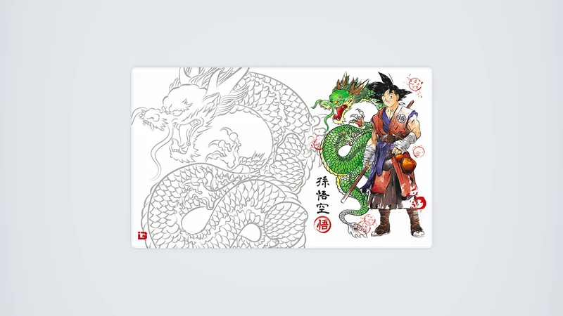 Ronin Saiyajin