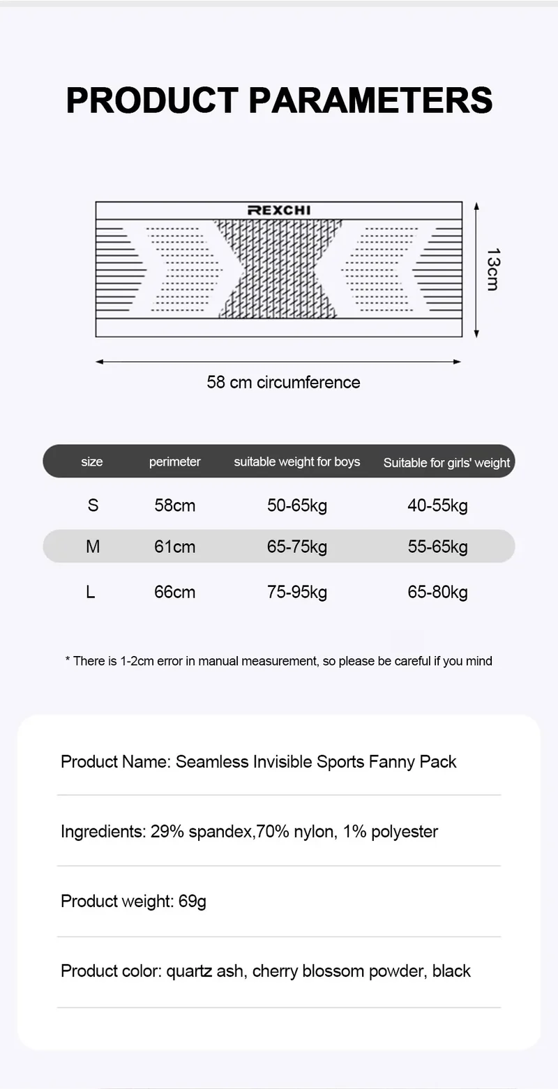 Seamless Invisible Running Waist Belt Bag Unisex Sports Fanny Pack Mobile Phone Bag Gym Running Fitness Jogging Run Cycling Bag