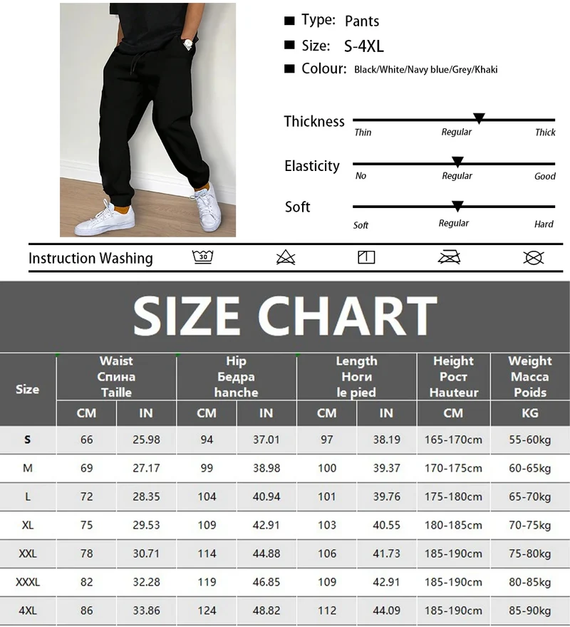 Men's Casual Pants Fashion Drawstring Casual Pants Joggers Workout Running Gym Fitness Sports Trousers Streetwear Clothing