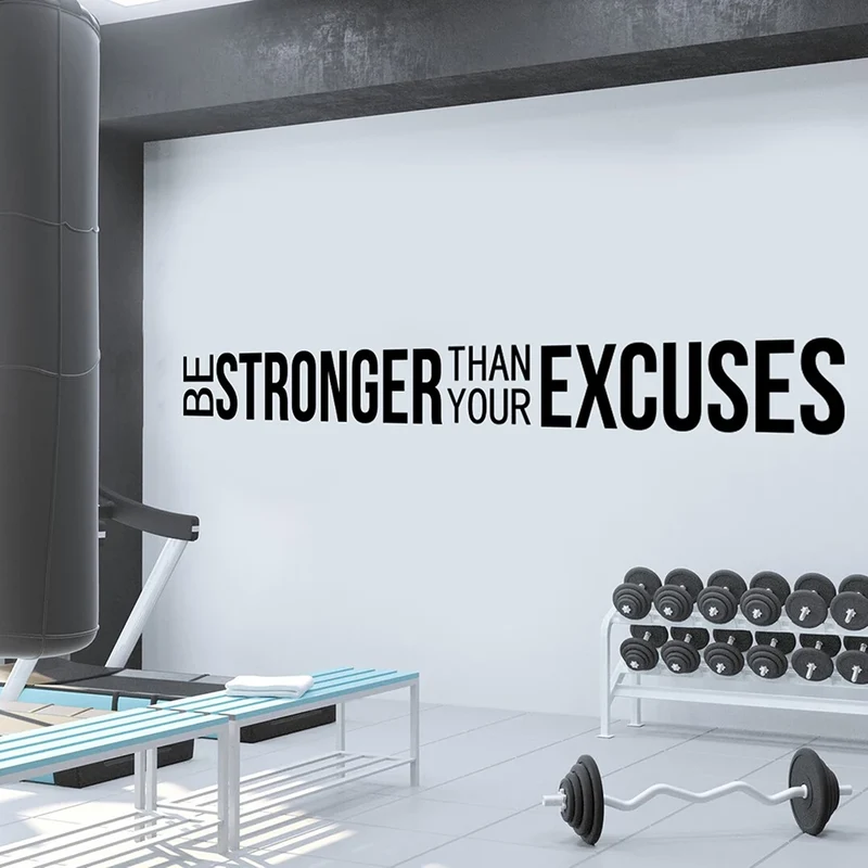 Be Stronger Than Your Excuses Gym Wall Sticker Decal Motivational Inspiral Quote Fitness Crossfit Bodybuilding Sport Deco