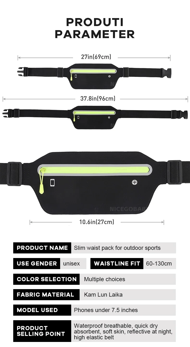 Sports waist pack Multi-functional outdoor running mobile phone men's and women's fitness waterproof invisible pocket ultra-thin