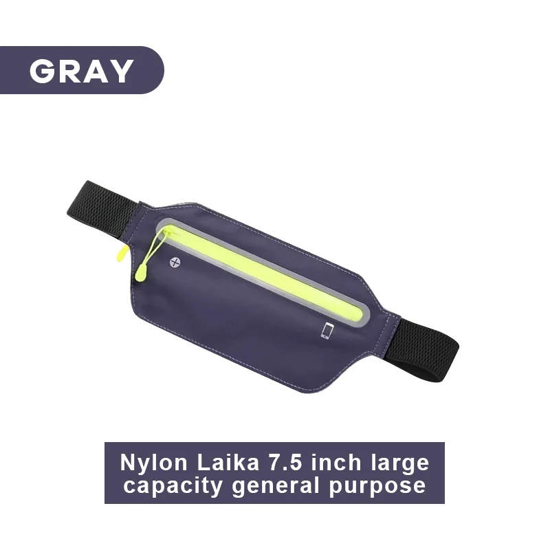 Sports waist pack Multi-functional outdoor running mobile phone men's and women's fitness waterproof invisible pocket ultra-thin