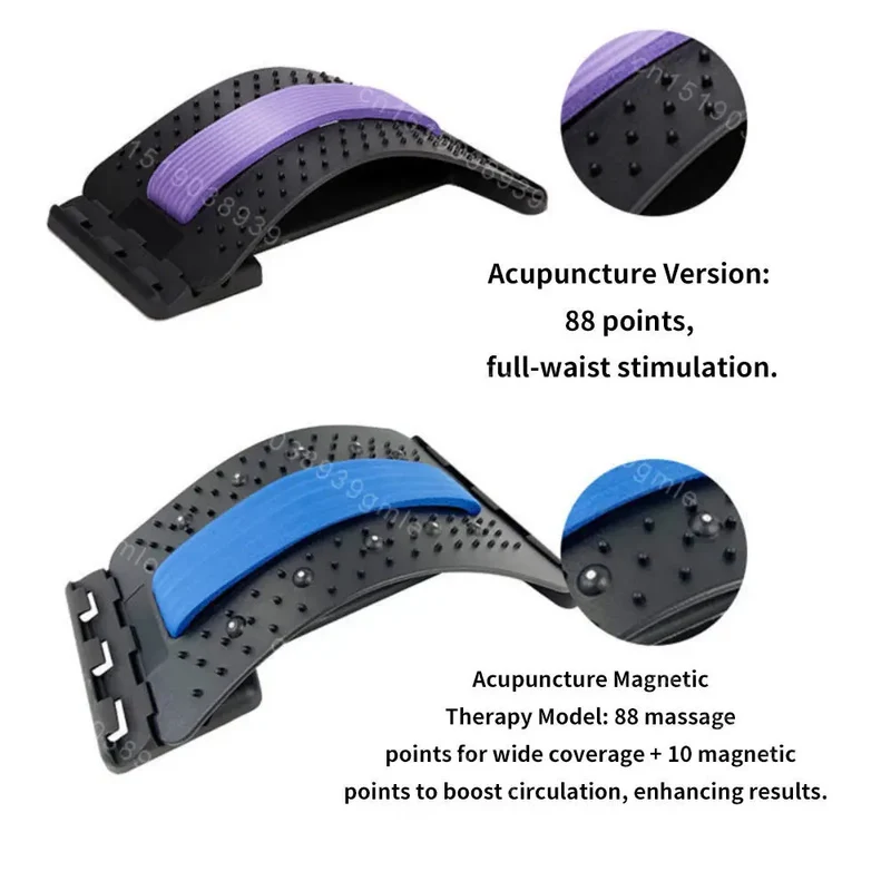 Adjustable Back Stretcher Therapy Cervical Shoulder Back Pain Relief Yoga Fitness Waist Massager Muscle Relax Posture Corrector