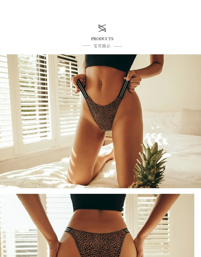 SP&CITY Fitness Girl Traceless Satin Women's Underwear Leopard Sports Sexy Seamless Panties Breathable Crotch Cotton Briefs