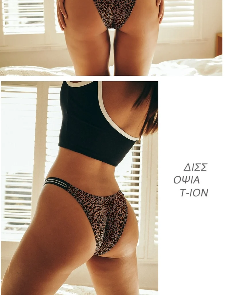 SP&CITY Fitness Girl Traceless Satin Women's Underwear Leopard Sports Sexy Seamless Panties Breathable Crotch Cotton Briefs