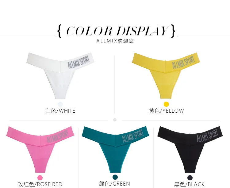 lingerie sexy underwear Unisex Seamless Sports Fitness Letters tanga hombre Deep V Wide Waist Low Waist Seamless Briefs Thong