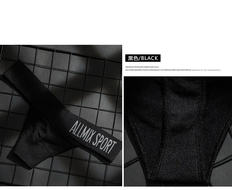 lingerie sexy underwear Unisex Seamless Sports Fitness Letters tanga hombre Deep V Wide Waist Low Waist Seamless Briefs Thong