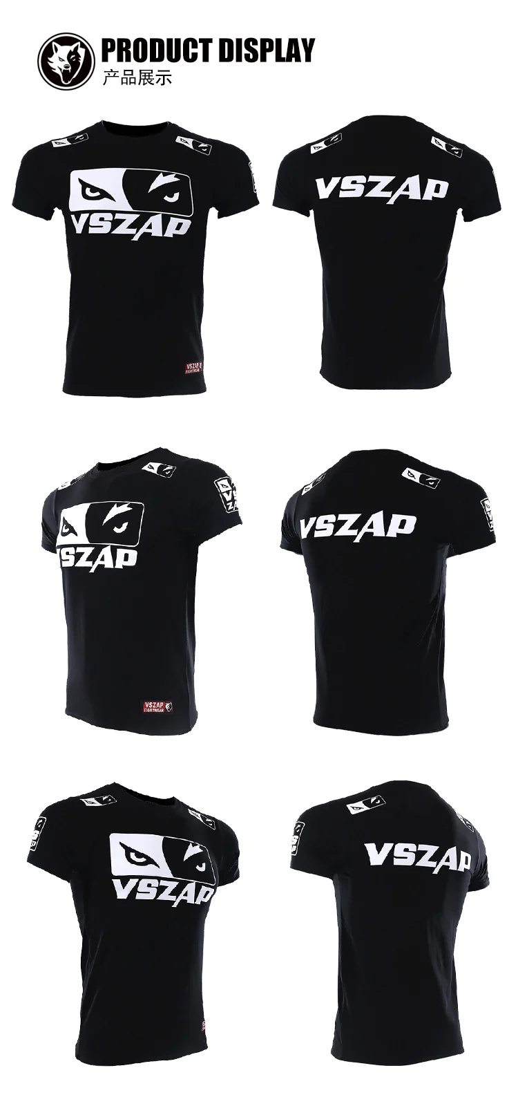 Vszap Fitness T-shirt MMA Combat Fighting Sanda Thai Boxing Sports Muscle Training Running Personality Wolf Eyes Short Sleeve