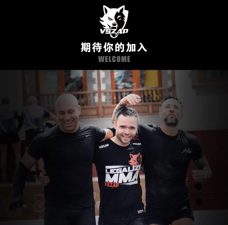 Vszap Fitness T-shirt MMA Combat Fighting Sanda Thai Boxing Sports Muscle Training Running Personality Wolf Eyes Short Sleeve