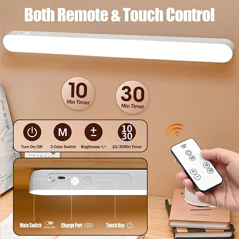 HOMEFISH Eye-care Table Lamp LED Light Bar Rechargeable Wirless Desk Reading Lamp USB Night Light For Bedside Kitchen Cabinet