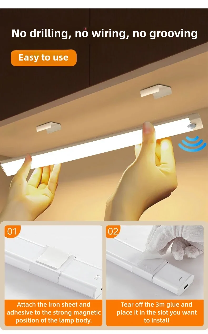 10-50cm LED Motion Sensor Light Night Wireless Lamp USB Battery Rechargeable Wall Under Cabinet For Bedroom Kitchen Lighting