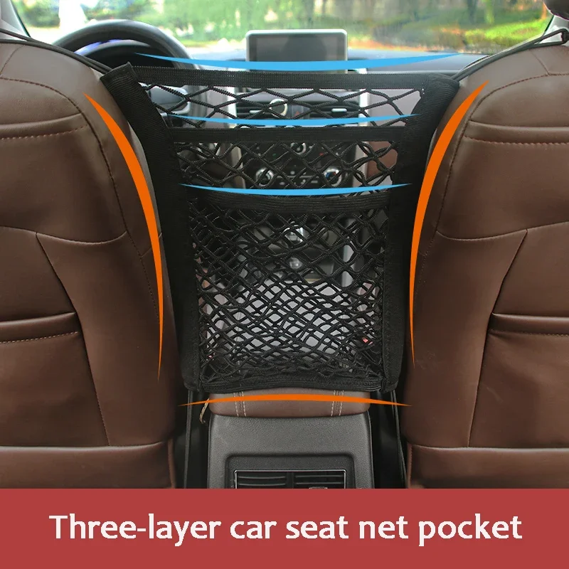 Car Storage Net Bag Between Seats Car Divider Pet Barrier Stretchable Elastic Mesh Bag Organizer Auto Accessories