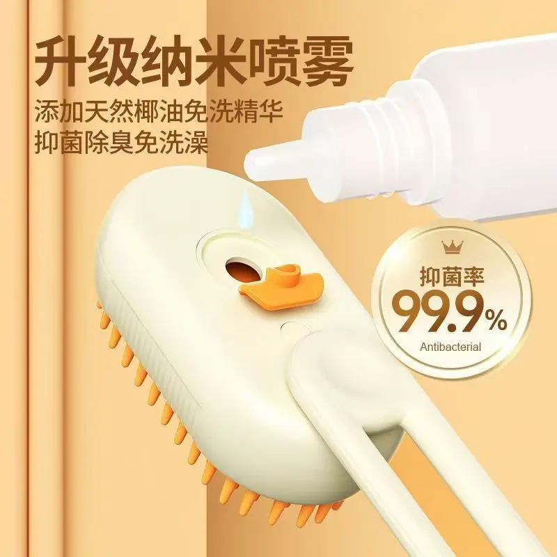 Pet Spray Grooming Comb Remove Floating Hair Fluffs Hair Water Steam Styling for Dogs Cats accessories